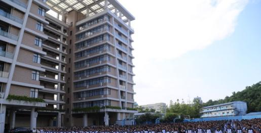珠海卫生学校