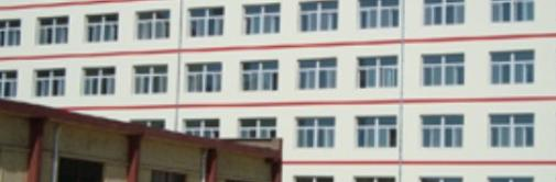 山西雁北煤炭工业学校