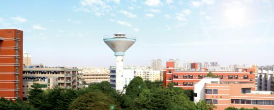 东莞市经济贸易学校