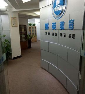课室走廊