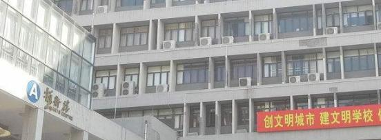 珠海中等职业学校2020年招生办