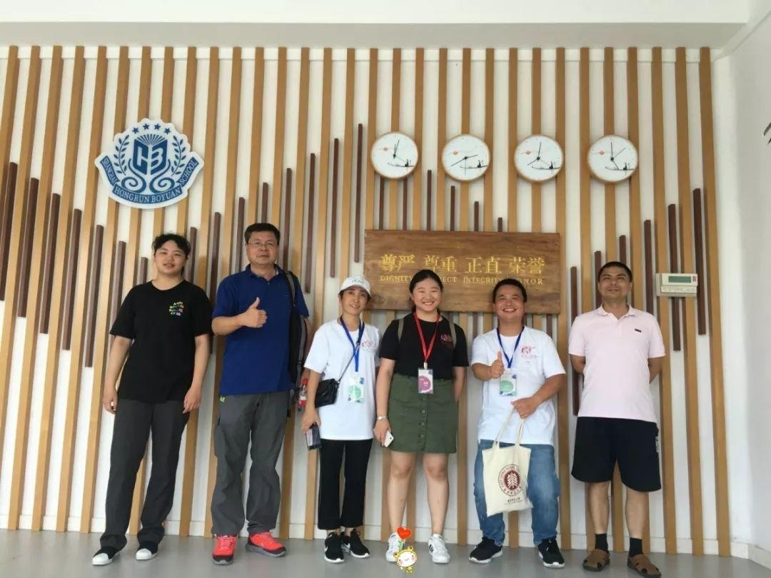我邀乡村教师来做客.jpg
