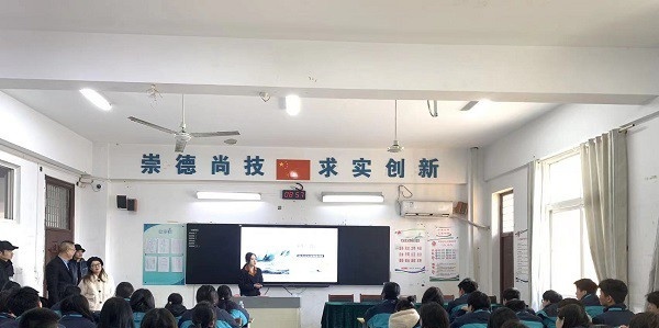 江苏省盱眙中等专业学校