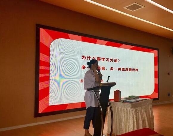 湖州帕丁顿双语学校.jpg