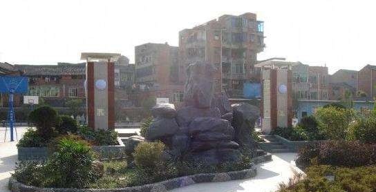 安岳实验中学(职教部)