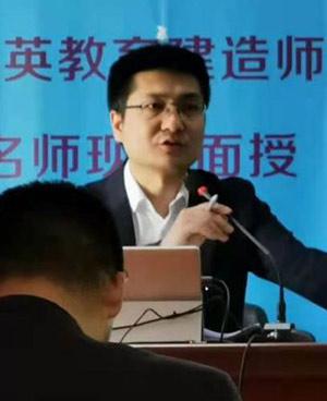 王玮