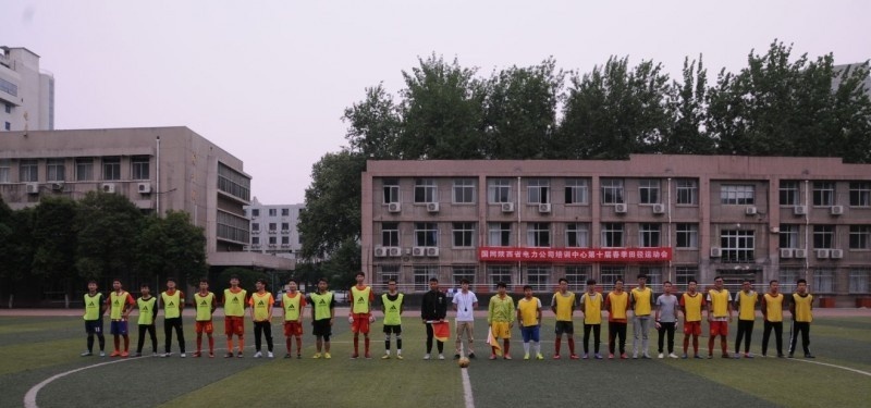 西安电力高等专科学校2019年单招录取分数线