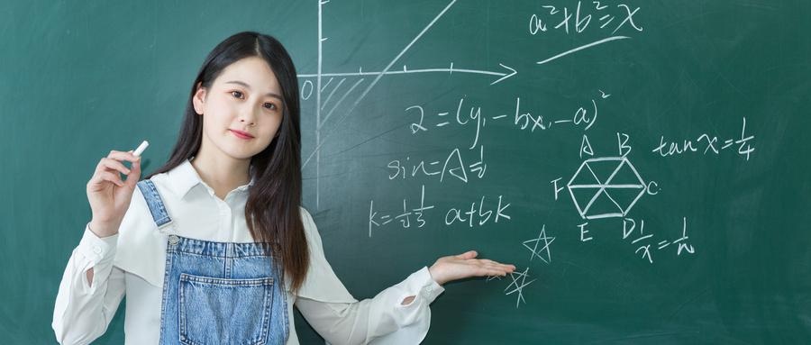 武汉工程大学继续教育学院动画专业自考助学班招生要求