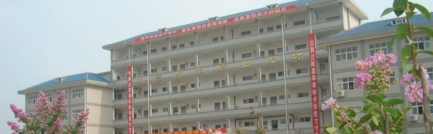 鄂州经贸学校怎么样、好不好