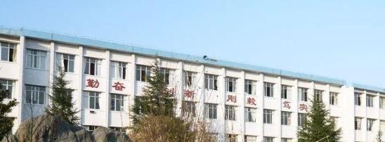 截图_20220112112055