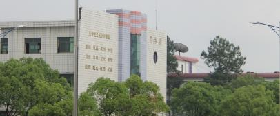 抚州幼儿师范高等专科学校五年制大专