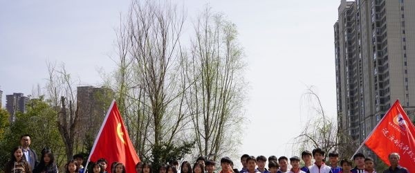 涟源市科技职业学校