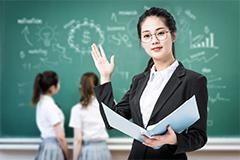 实现宏伟目标