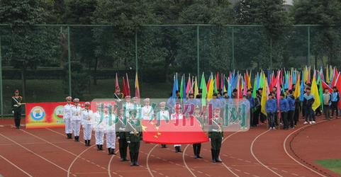 四川省简阳市高级职业中学