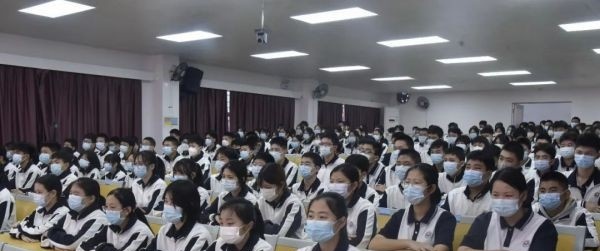 中山三乡镇理工学校