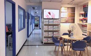 福州爱达华培训