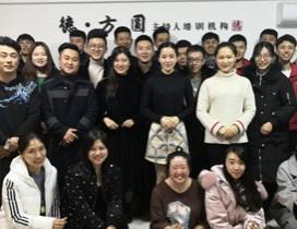 沈阳德方圆主持人培训学校