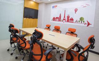 桂林环球雅思培训学校