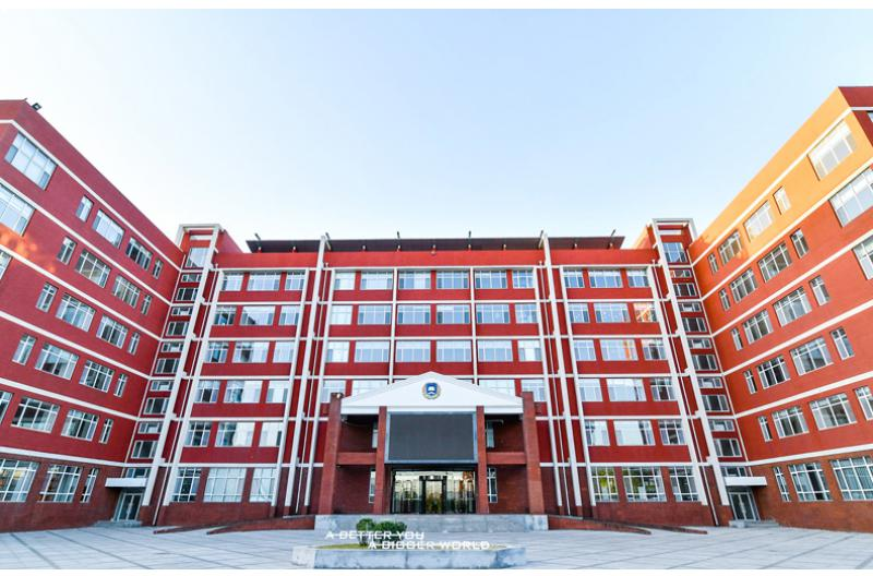 金华新东方双语学校