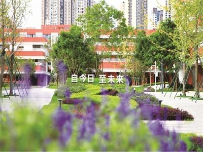 天府中学高中部