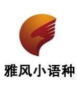 高桥老师