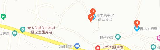 地截图_20201029095643