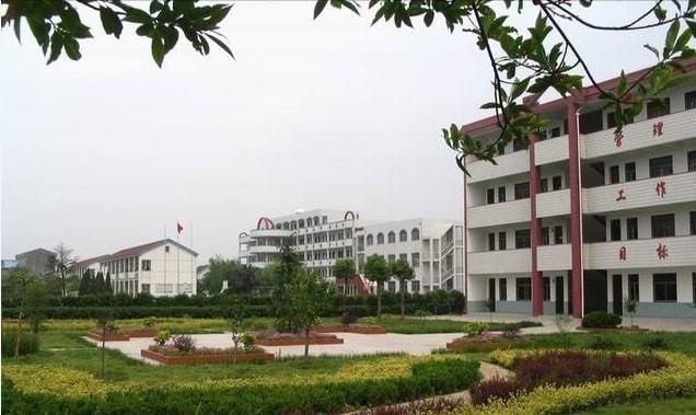 扬州中学国际部