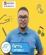 Gary