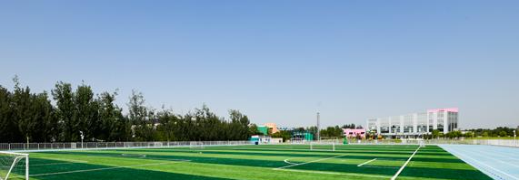 北京天悦学校小学部2023年报名条件、招生要求、招生对象