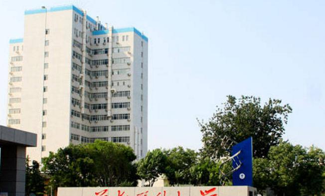 首都医科大学是不是双大学？