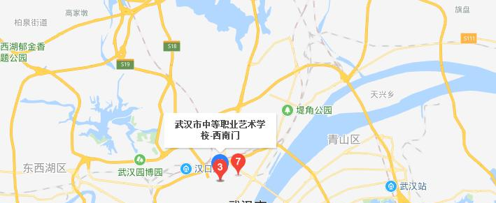 武汉中等职业艺术学校