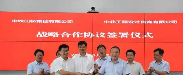 中铁山桥集团高级技工学校2022年招生录取分数线