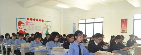 江西电子工业中等专业学校2020年报名条件、招生要求、招生对象