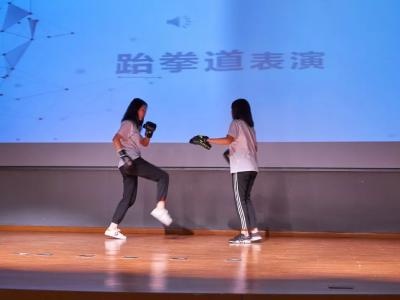 跆拳道队