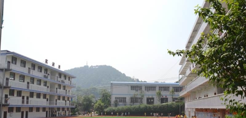 眉山广播电视大学