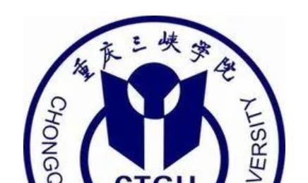 重庆三峡学院排名全国第几名(2017-2021排名)