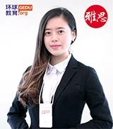 Jean讲师