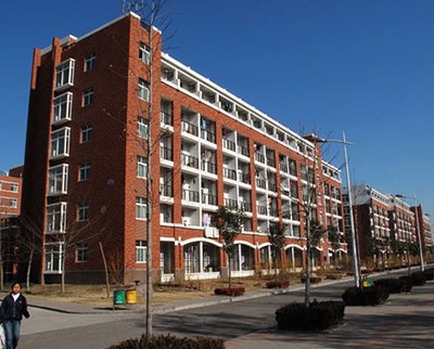 郑州大学继续教育学院