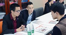 面试现场