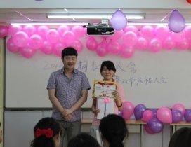西安王牌中小学