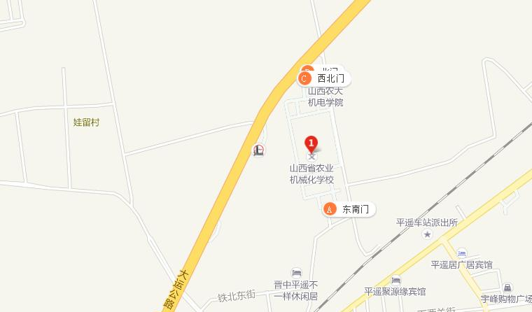 山西农业机械化学校地址