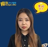 潘蓉