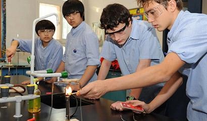 北京耀中国际学校