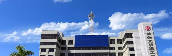 汕头光明理工职业技术学校2021年招生简章