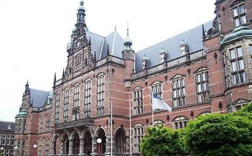 阿姆斯特丹大学