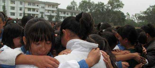 云南建水第三中学