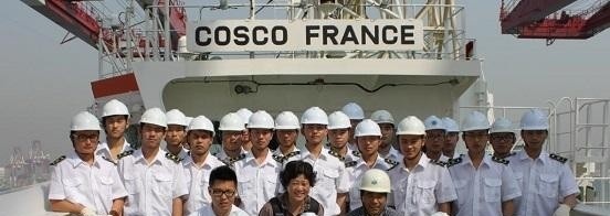青岛远洋船员职业学院单招报名时间