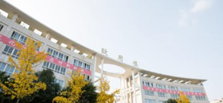 广安理工职业技术学校