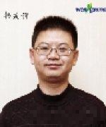 韩友谊