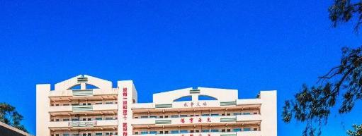 广东电子信息高级技工学校5